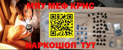 кокаин VHQ Бузулук