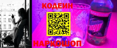 кокаин VHQ Бузулук