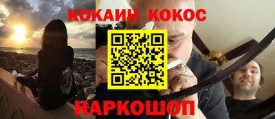 скорость Бугуруслан