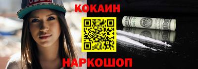 скорость Бугуруслан