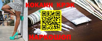 скорость Бугуруслан