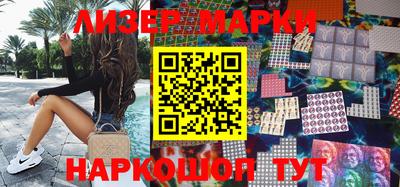кокаин VHQ Бузулук