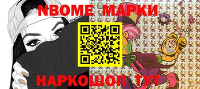 MDMA Братск