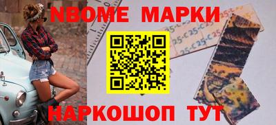 кокаин VHQ Бузулук