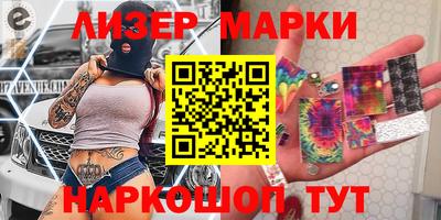 альфа пвп VHQ Будённовск