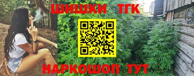 скорость Бугуруслан
