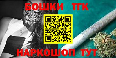 кокаин VHQ Бузулук