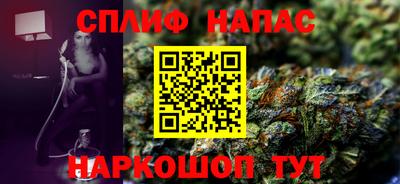 скорость Бугуруслан