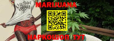 не бодяженный Брянск