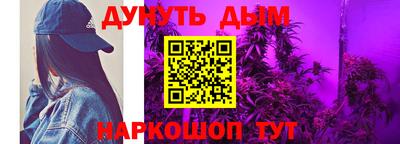скорость Бугуруслан