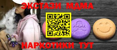скорость Бугуруслан