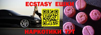 скорость Бугуруслан