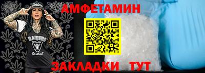 скорость Бугуруслан