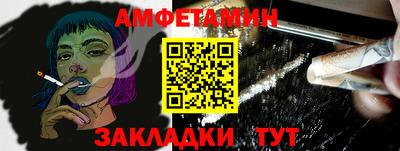 кокаин VHQ Бузулук
