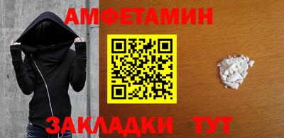 кокаин VHQ Бузулук