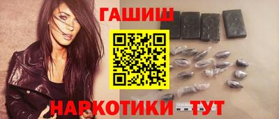скорость Бугуруслан