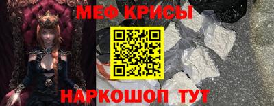 скорость Бугуруслан