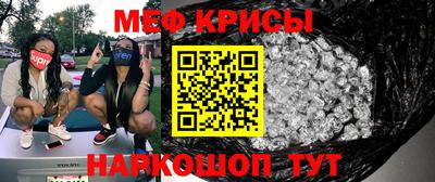 кокаин VHQ Бузулук