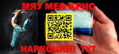 скорость Бугуруслан