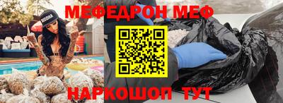 кокаин VHQ Бузулук