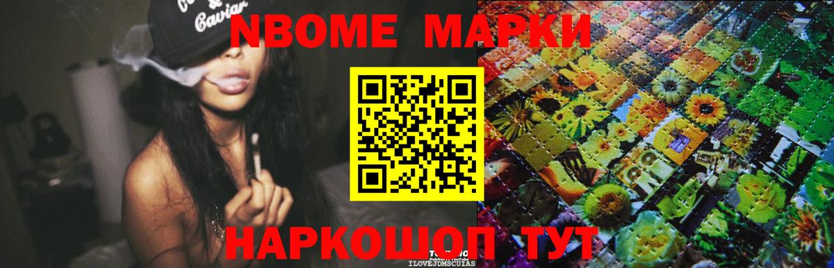 LSD-25 экстази ecstasy  Вход с VPN  Северск  Лсд 25 экстази кислота 